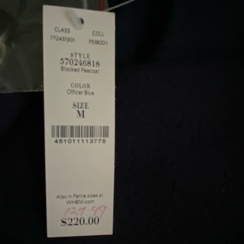 White House Black Market Blazer - Picture 5 of 14
